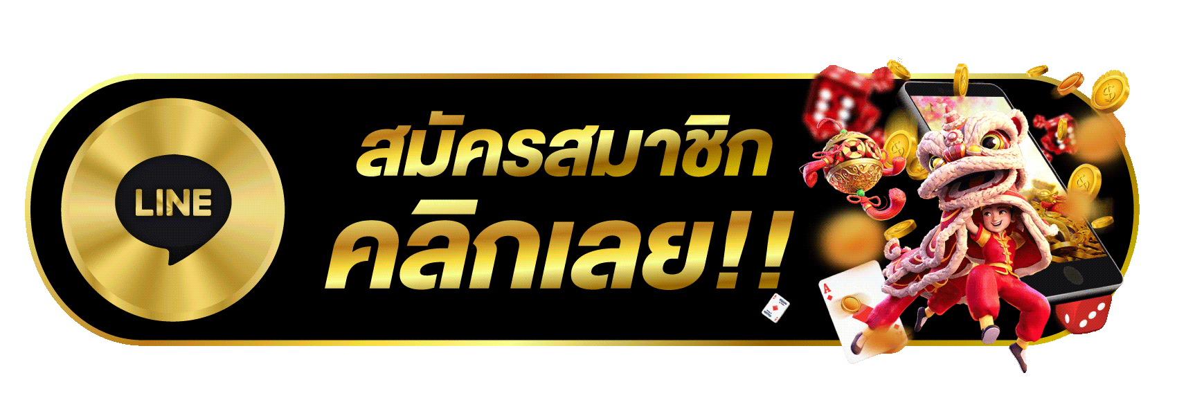 funbonus register